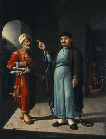 Charalampos Pachis