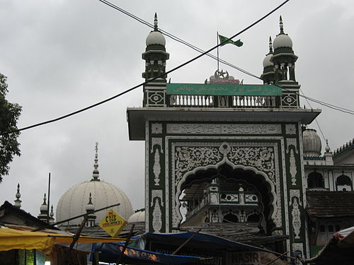 Makhdoom Ali Mahimi