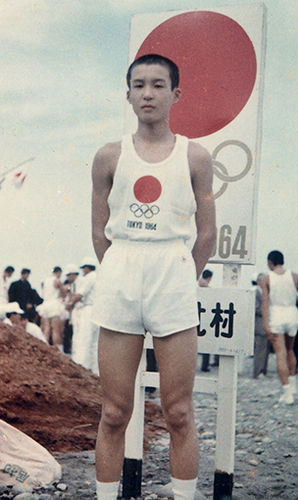 Motoi Oyama