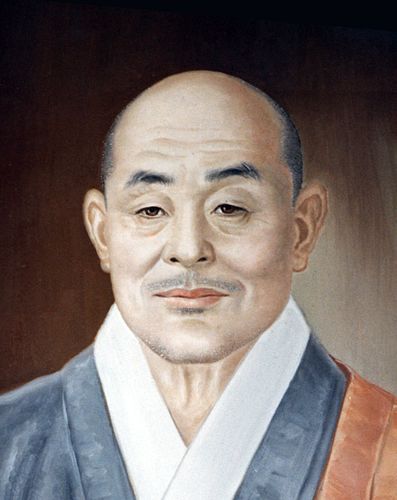 Ko Bong