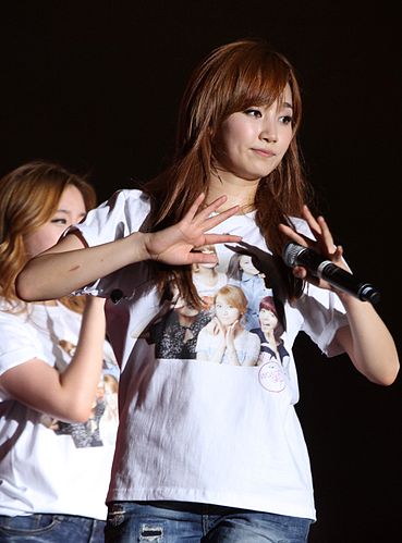 Park Ye-eun