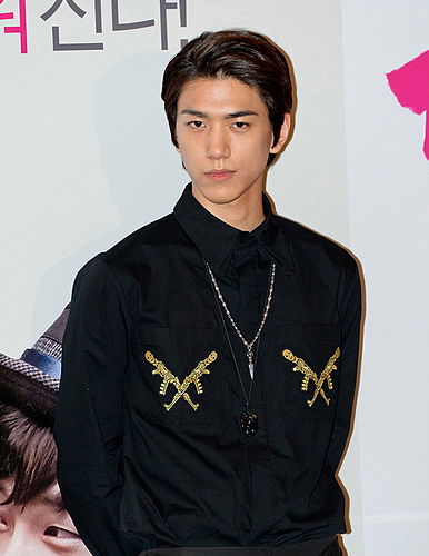 Sung Bang