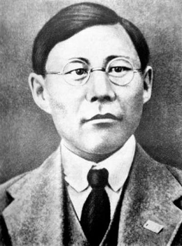 Platon Oyunsky