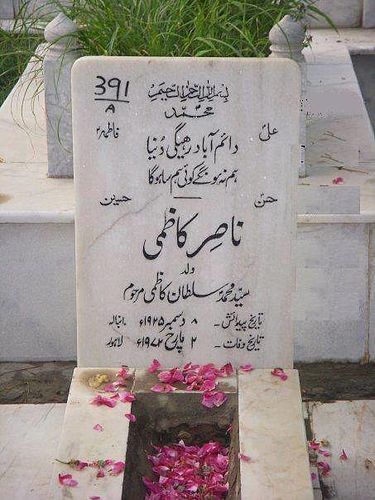 Nasir Kazmi