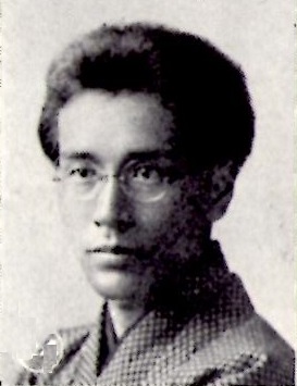 Tetsuzo Tanikawa