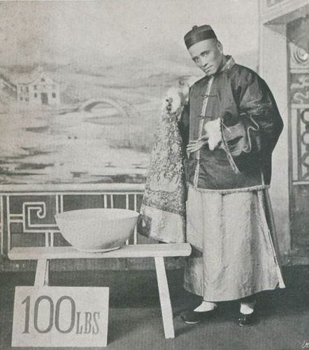 Zhu Liankui