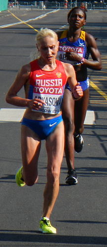 Tatjana Aryasova