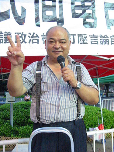 Tsang Kin-shing