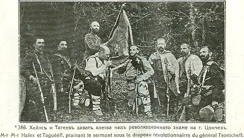 Boris Leonidovich Tageev