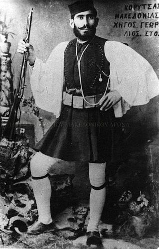 Georgios Soulios
