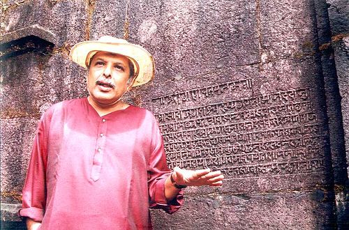 Ninad Bedekar