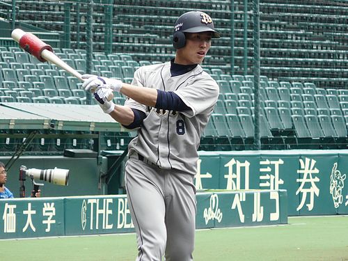 Shunta Goto