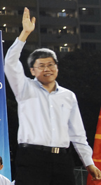 Png Engineer Huat