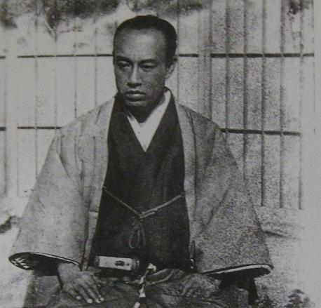 Brother: Tokugawa Mochinaga