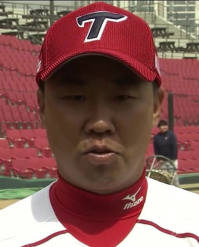 Lee Bum-Ho