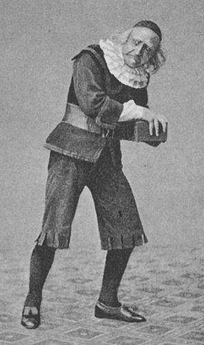 Knut Almlof