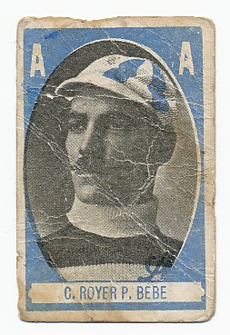 Carlos Royer