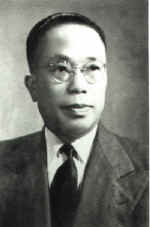Yu Hung-Chun