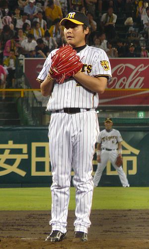 Hirotaka Egusa