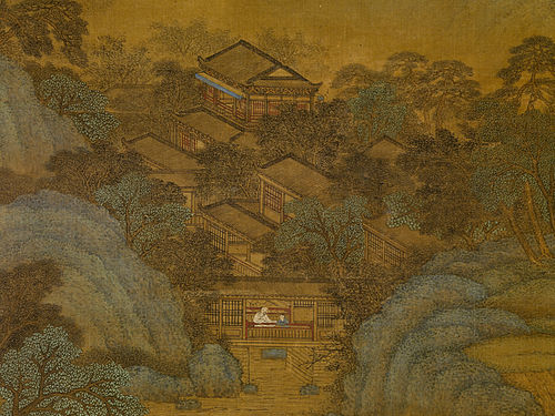 Shi Rui