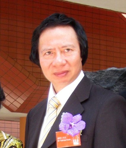 Thomas Guo
