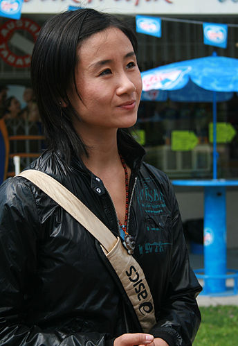 Liu Li