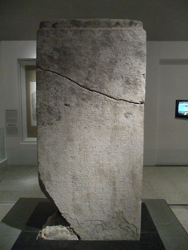 Jinheung Silla