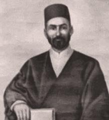 Mirza Ali