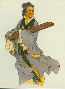 Huang Daopo