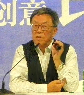 Friend: Wang Meng