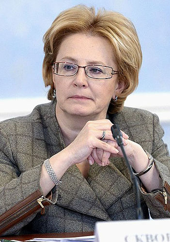 Veronika Igorevna Skvortsova