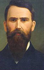 James Phillip Eagle
