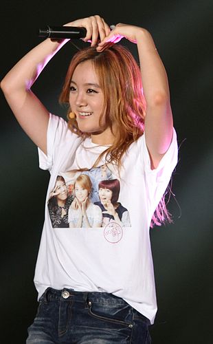 Woo Hyerim