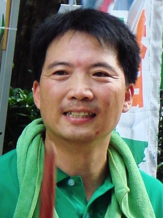 Wu Hu