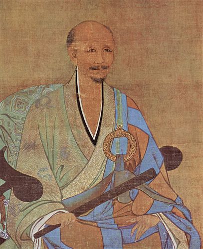 Wuzhun Shifan