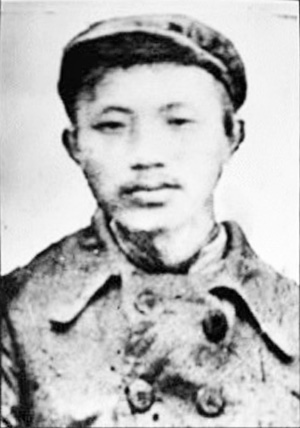 Xia Xi