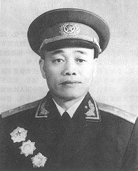 Xian Henghan