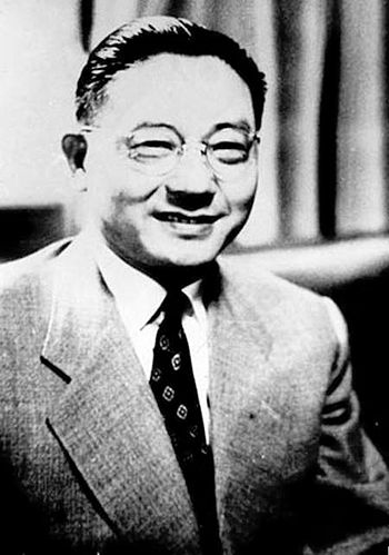 Xiang Zhejun