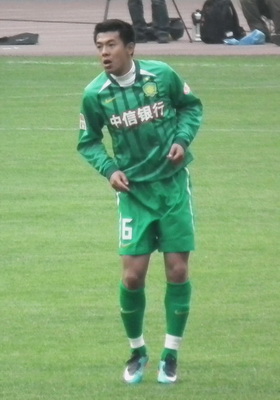 Xu Xu