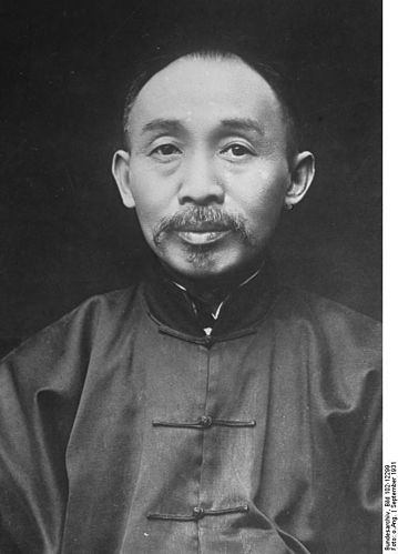 Xu Shiying