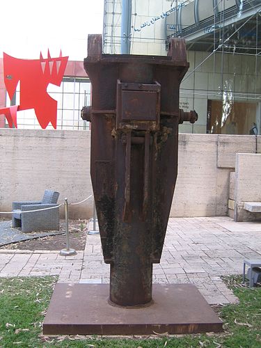 Ya'acov Dorchin