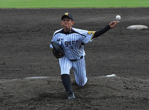 Shoya Yamamoto