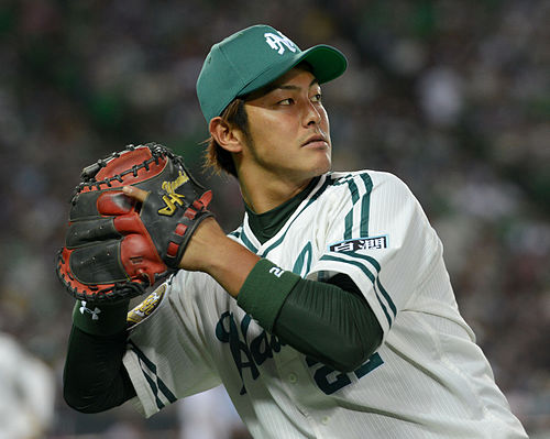 Ayatsugu Yamashita