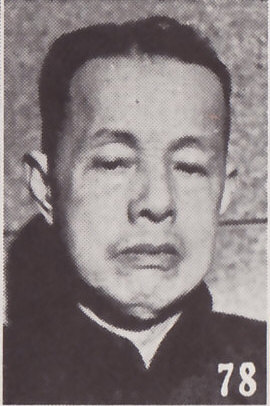 Yan Jiachi
