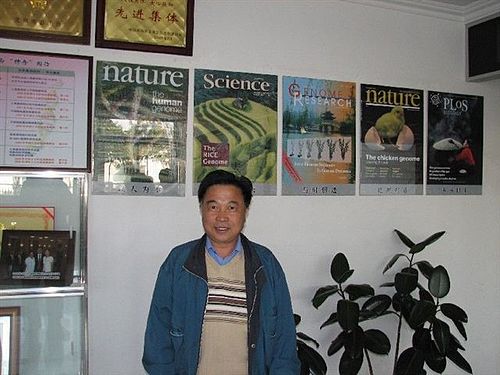 Huanming Yang