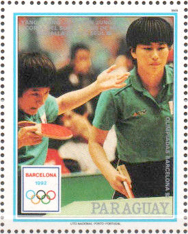 Yang Young-Ja