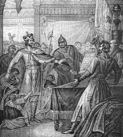 Yaroslav Yaroslav of Tver