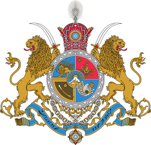Jasmine Pahlavi