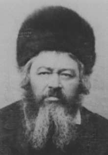 Yechiel Epstein