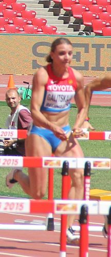 Jekaterina Galitskaya